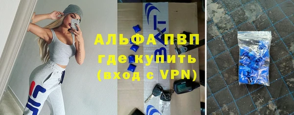 кокаин VHQ Бронницы